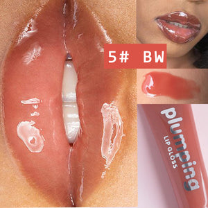 plumping lipgloss（5-9） 1pcs
