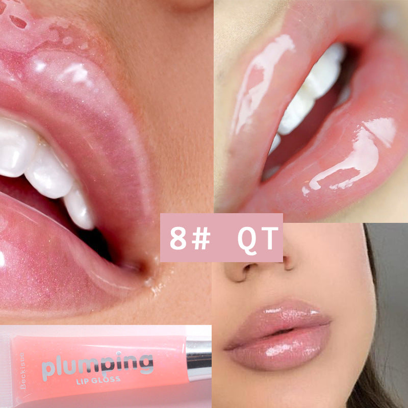 plumping lipgloss（5-9） 1pcs